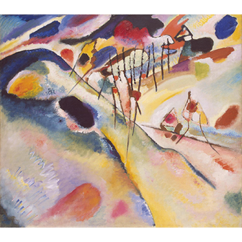 Big Shopper by Kandinsky